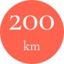 200km
